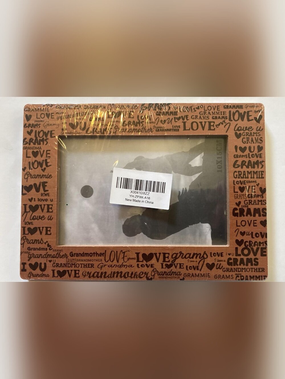 Grandmother Love Photo Frame - Brown Text Pattern